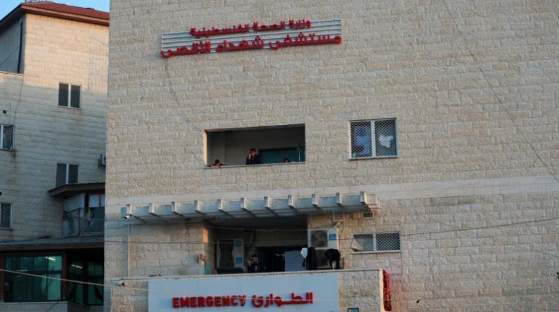 الاحتلال "الإسرائيلي" يقصف أسوار مستشفى شهداء الأقصى للمرة الـ12